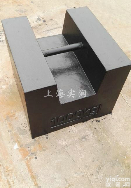 1000<em>千克</em>标准<em>砝码</em>,锁形1t<em>砝码</em>有<em>计量</em>证书