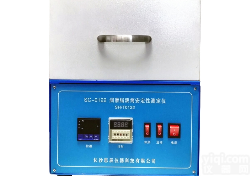 <em>润滑脂滚筒安定性测试仪</em>