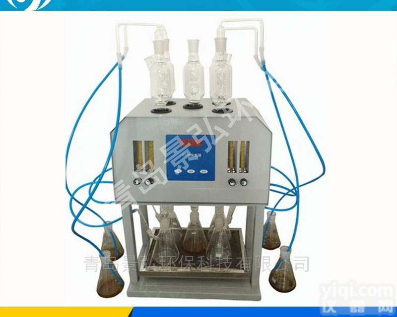 氮吹法  便携COD消解仪国标<em>废水</em><em>检测仪</em>器