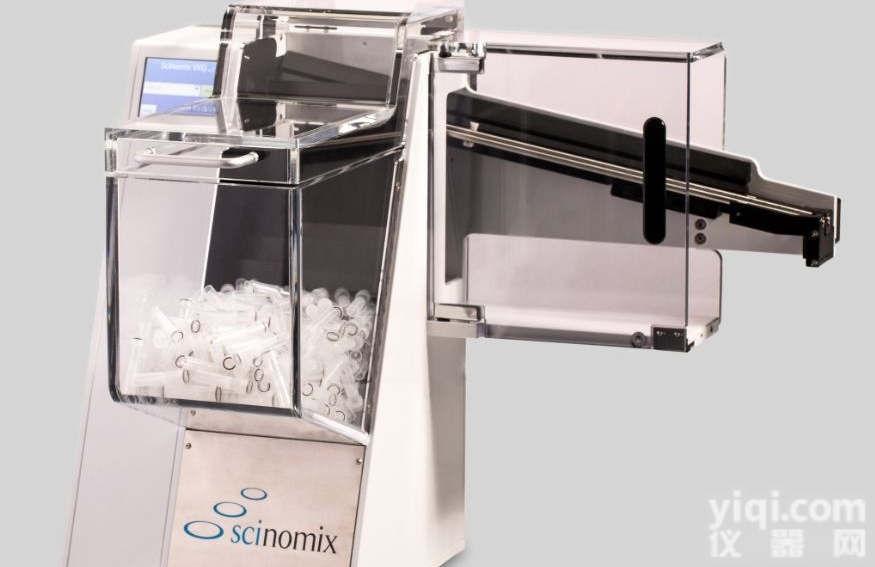 <em>散装</em>管<em>自动</em>进管器 VXQ