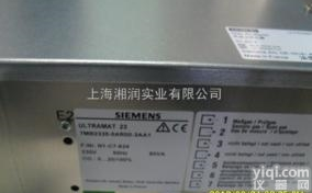 <em>德国西门子</em>ULTRAMAT/OXYMAT 6气体<em>分析仪</em>