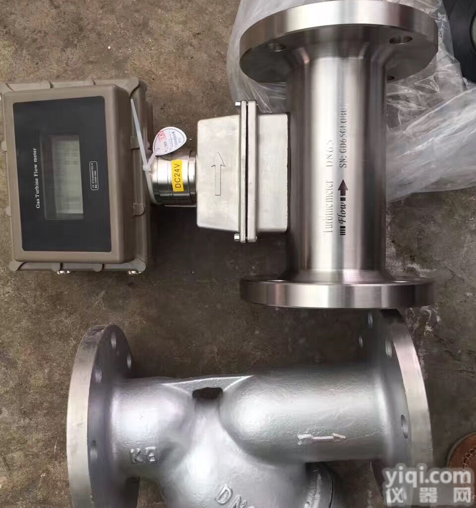 天然气<em>流量表</em>常用<em>型号</em>