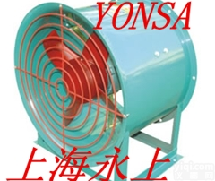 销售<em>防腐风机</em>FT35-11-10防腐轴流风机-永上