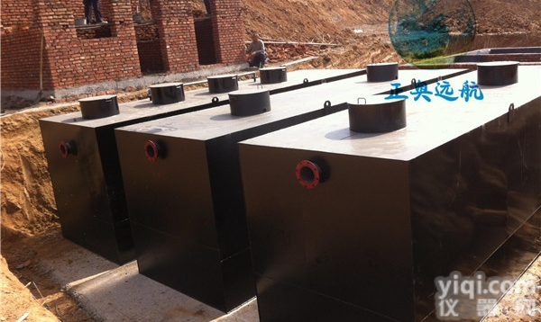 YHAO  荔波独立血透ZX<em>污水</em>处理<em>设备</em><em>预处理</em>标准