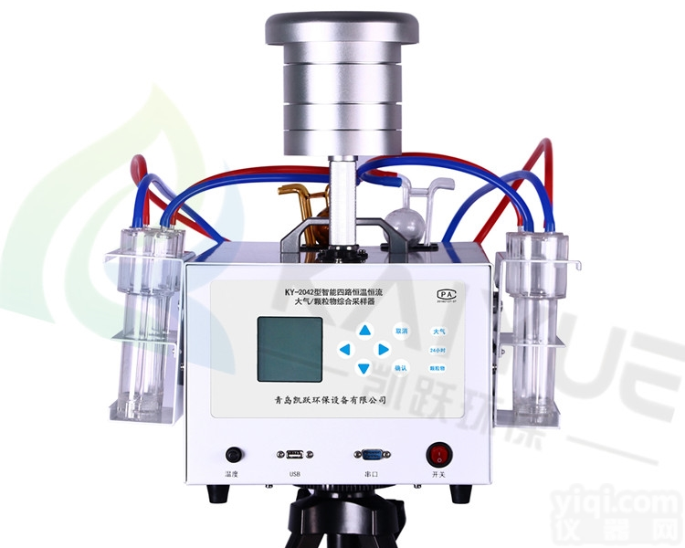 KY-2042  四路24h连续<em>采样</em><em>便携式</em>大气粉尘综合<em>采样</em>器