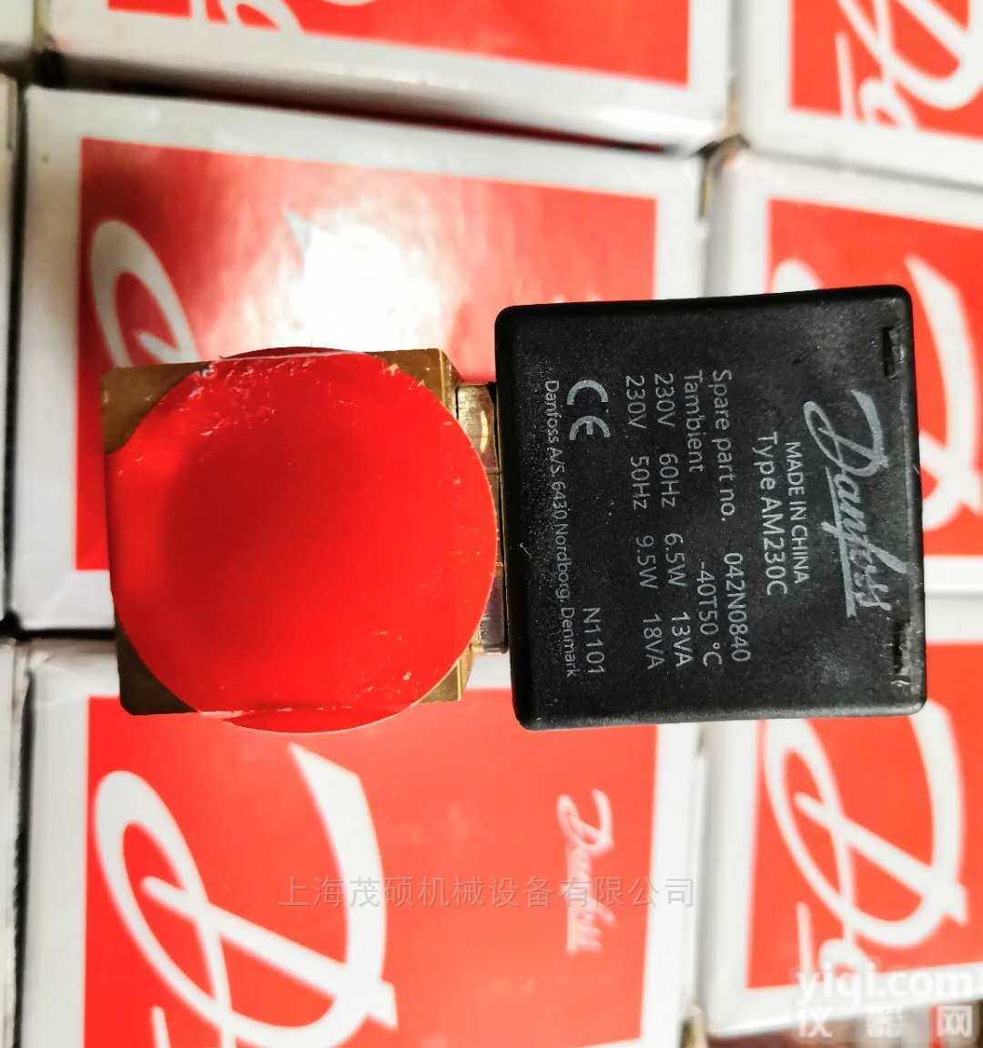 萨奥<em>丹佛斯</em>丹麦<em>Danfoss</em>电磁阀
