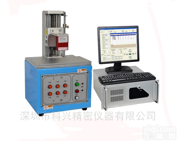 S205<em>按键</em>触感<em>荷重</em>试验机<em>曲线</em>仪