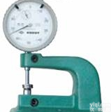 <em>薄膜</em><em>测厚仪</em>,厚度<em>测量仪</em>CORDIX