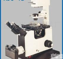 XDS-1B  重庆光电<em>显微镜</em>XDS-1B厂家<em>特价</em>