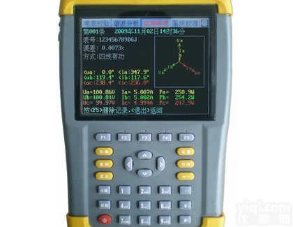 <em>电能表</em>/无线<em>远程抄表</em>智能三相电表