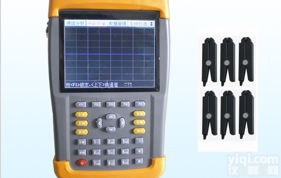  em>三相 /em>lcd em>多功能 /em>諧波測量電能表