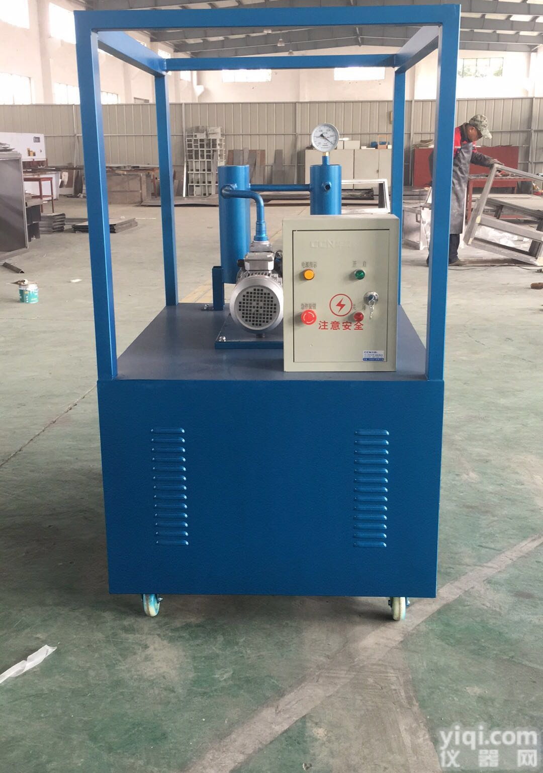 <em>四级</em><em>资质</em>-空气发生器电力<em>设施</em>设备