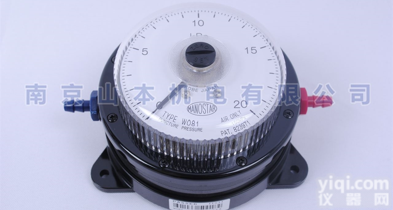 WO81FS500D  日本<em>山本</em>电机 <em>压力表</em> WO81 便于安装