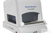 Thick8000  <em>天津</em>X荧光<em>电镀</em>层测厚仪