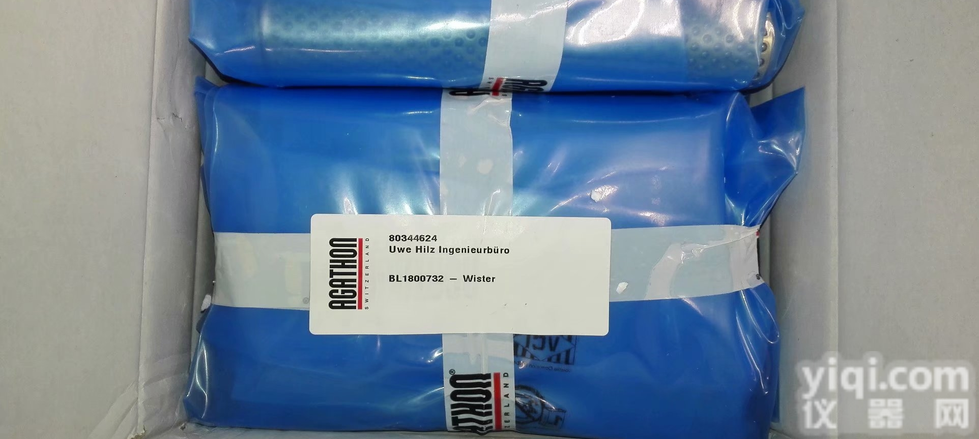 <em>瑞士</em><em>AGATHON</em>导柱导套到货实物图