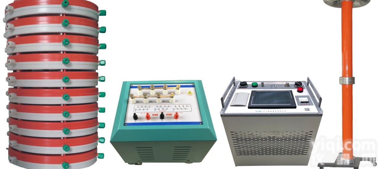 NRXZ<em>系列</em>干式<em>空心</em>串联谐振耐压装置