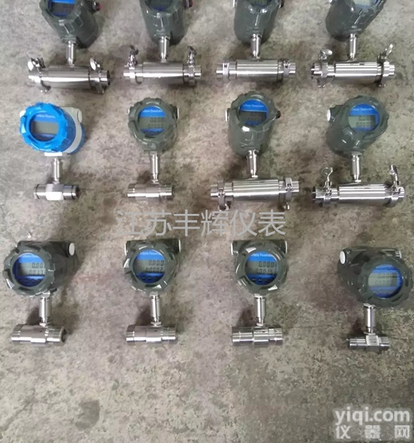 <em>螺纹涡轮流量计</em>价格