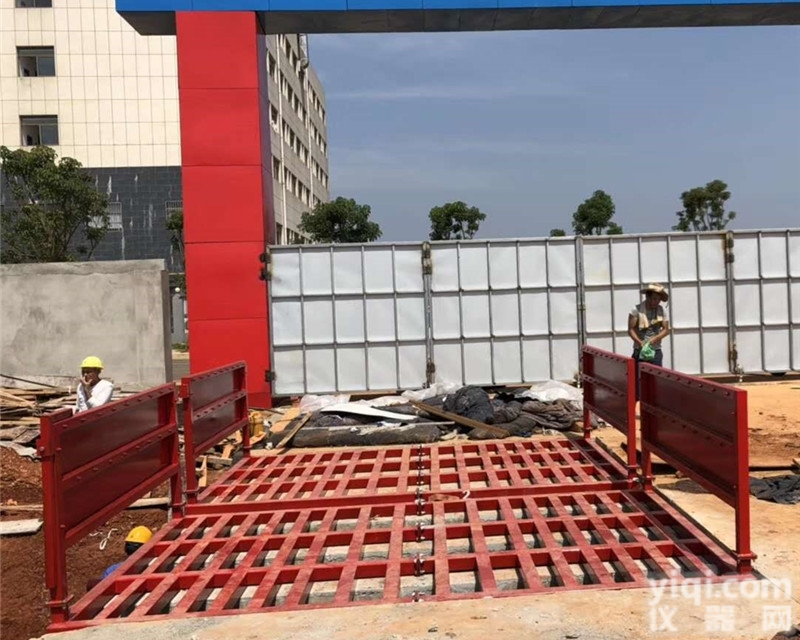 DH-102  <em>长沙</em><em>开福区</em>工地洗车机