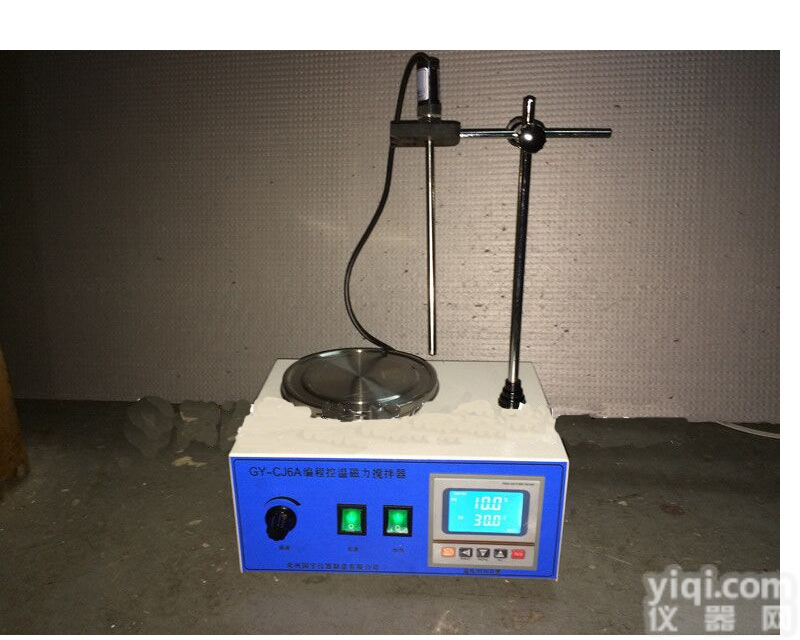 GY-CJ6A编程控温<em>磁力</em><em>搅拌器</em> <em>搅拌机</em>