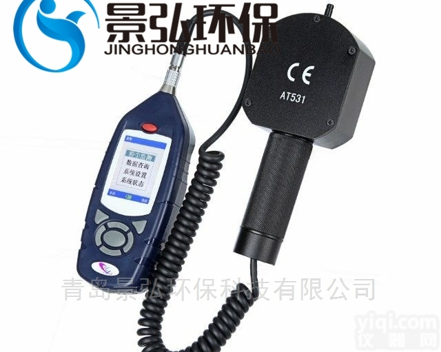 AT531型  <em>粉尘</em>检测标准<em>粉尘</em><em>测试仪器</em>