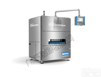 LEAK-MASTER MAPM  CO2<em>示踪</em><em>检漏仪</em>（在线）