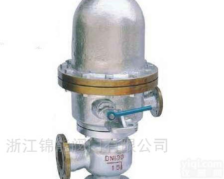 <em>T47H-16C  浮球式蒸汽疏水调节阀</em>