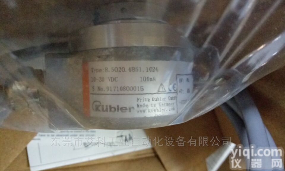 库<em>伯勒</em>编码器8.5020.0050.1024.S110.0050