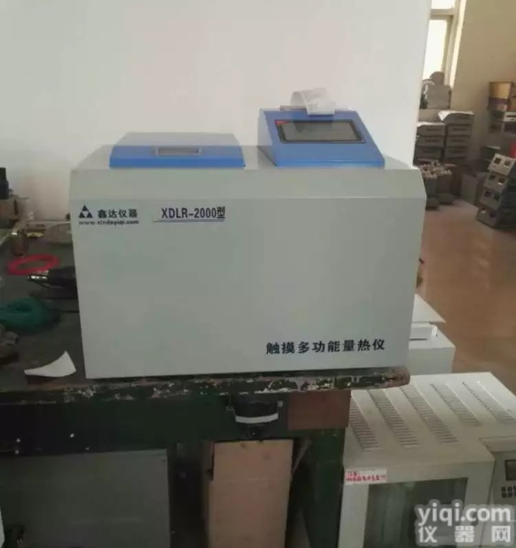 XDLR-2000  醇基<em>燃料油</em><em>热值</em>仪 锅炉油<em>检测仪</em>