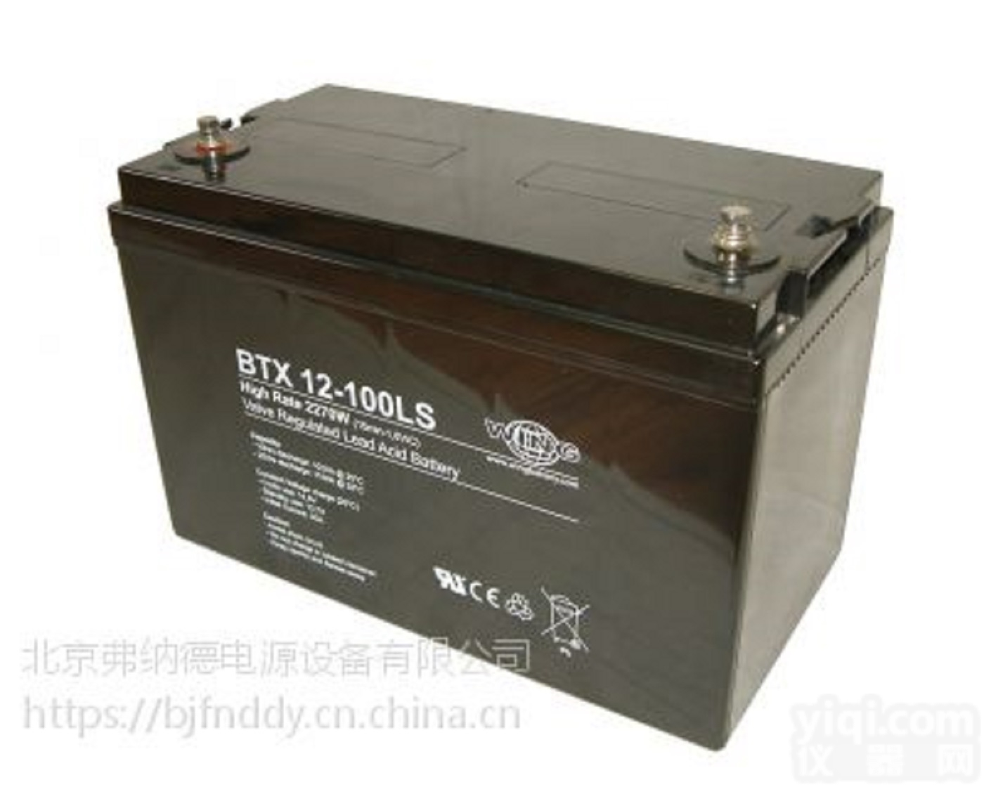 德国wing蓄电池授权经销商