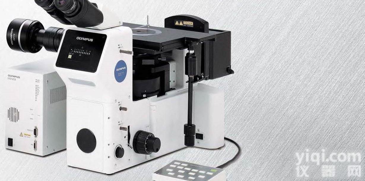 日本进口<em>奥林巴斯</em>科研级<em>倒置</em><em>金相</em>显微镜GX71