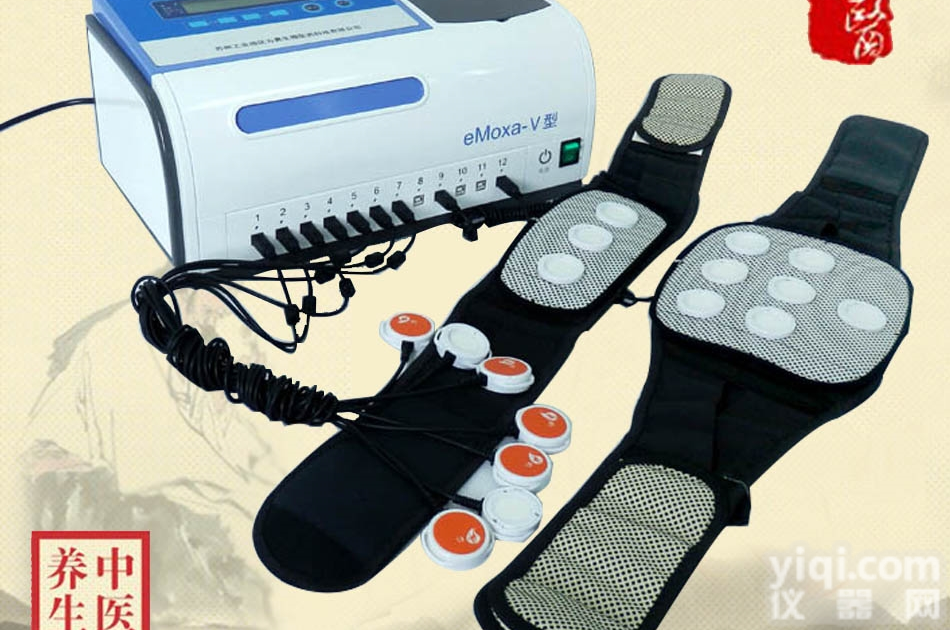 eMoxa-Ⅴ型 <em>电子</em>多功能<em>艾灸</em>ZL仪 <em>艾灸</em>仪