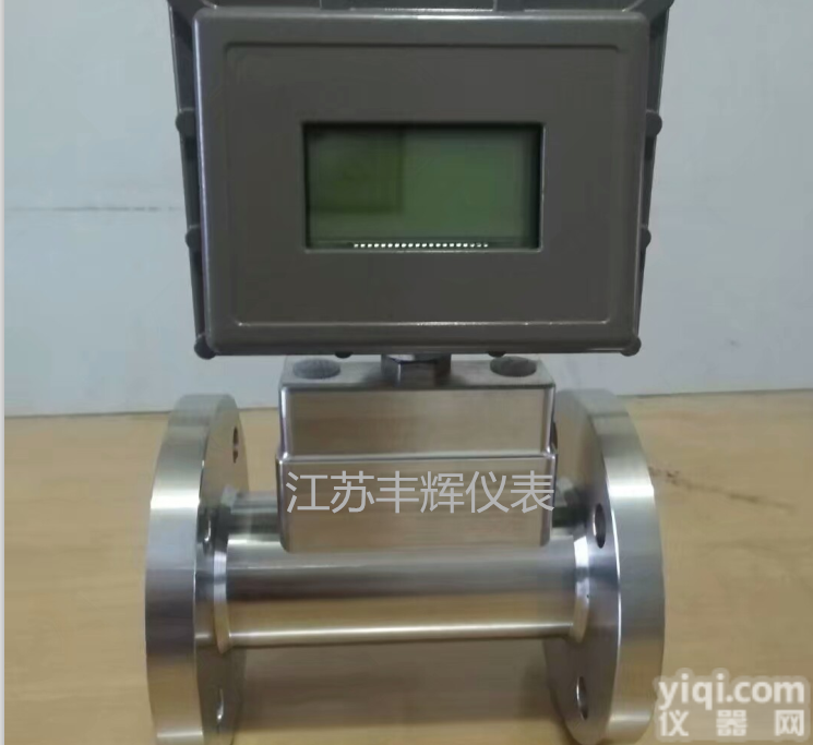 LWGQ-25气体<em>涡轮</em><em>流量计</em><em>使用说明</em>