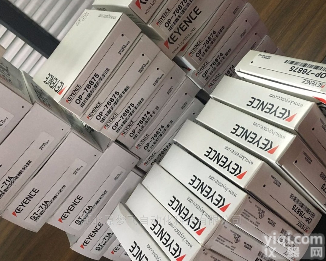 EM-<em>010</em>  <em>基恩</em>士传感器EM-<em>010</em>