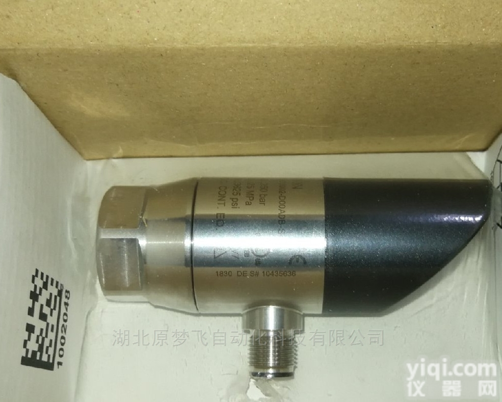 <em>BRF</em>-P  奥普士传感器<em>BRF</em>-P