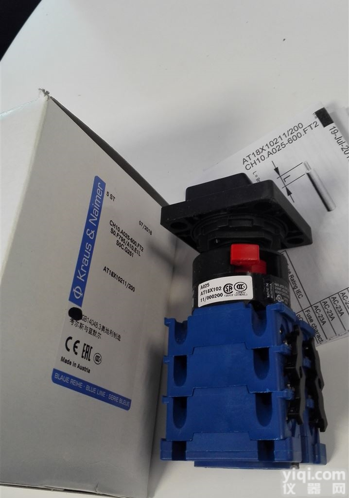 CH10  <em>奥地利</em>KrausNaimer<em>转换开关</em>CH10