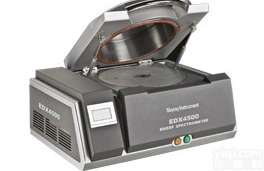 EDX4500  合金元素分析仪 <em>金属成分测试仪</em>