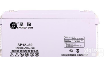 SSP<em>12</em>-<em>12</em>  圣阳<em>蓄电池</em>销售<em>型号</em>SSP<em>12</em>-<em>12</em>