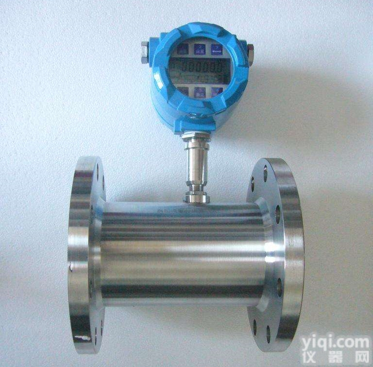 <em>法兰型涡轮流量计</em>