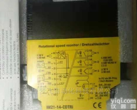 <em>WKC</em> 4.4 T-2/TEL  图尔克传感器<em>WKC</em> 4.4 T-2/TEL