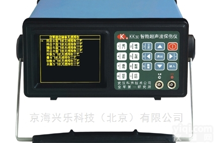 中科<em>汉威</em>KK30  中科<em>汉威</em>KK30 型智能超声波检测仪