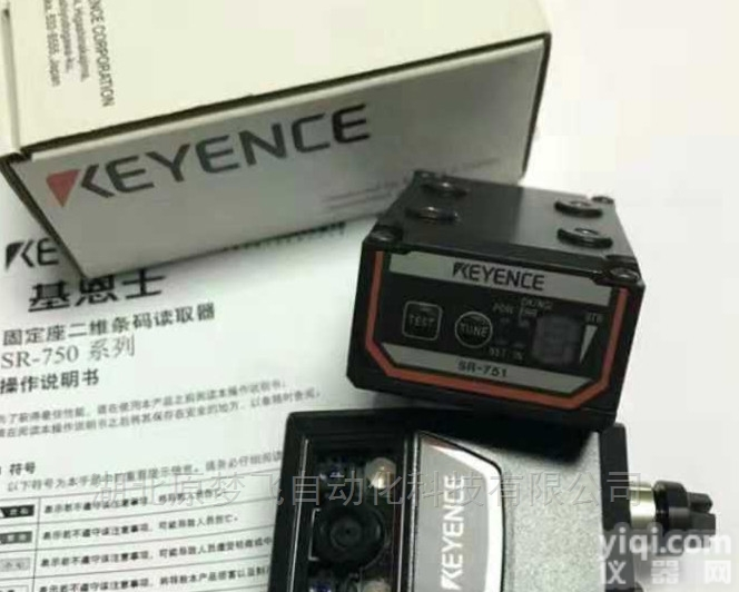 <em>EH</em>-<em>305</em>  <em>基恩</em>士传感器<em>EH</em>-<em>305</em>