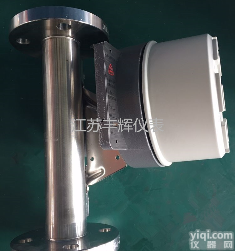 DN80<em>液体金属管浮子流量计</em>