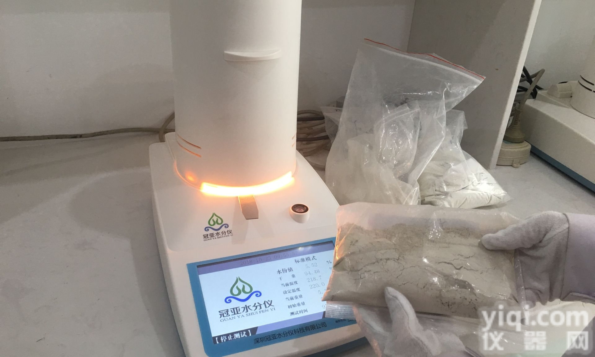 钛酸锂粉末水分快<em>速测</em>试仪<em>检测</em><em>范围</em>