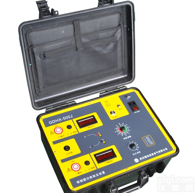 GDHX-500J  核相器功能<em>检定</em>电力检修<em>装置</em>