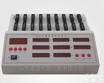 SZ-XL2118A  <em>应力</em>应变综合参数测试仪，静态<em>电阻</em><em>应变仪</em>