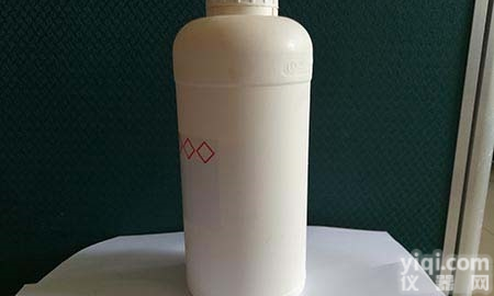 136085-37-5  <em>现货供应</em><em>党参</em>炔苷