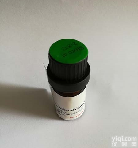 <em>32619</em>-42-4  <em>现货供应</em><em>橄榄</em>苦苷