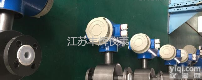 <em>防腐型智能电磁流量计</em>