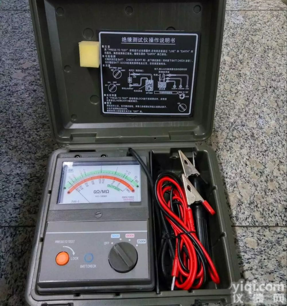 1000v绝缘电阻<em>测试仪</em>2500v zc25<em>电工</em>电阻表