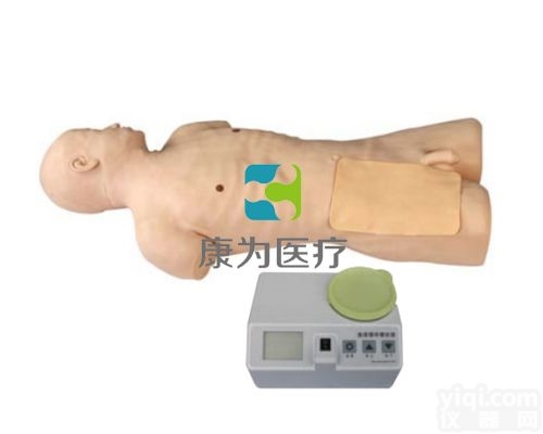 IM8152  股动脉自动<em>搏动</em><em>穿刺</em>模型